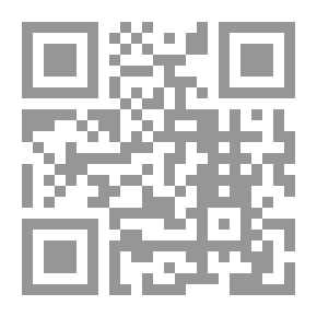Qr Code نشرة الايداع - يونية 1996