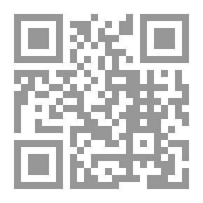 Qr Code المرأة في الحب