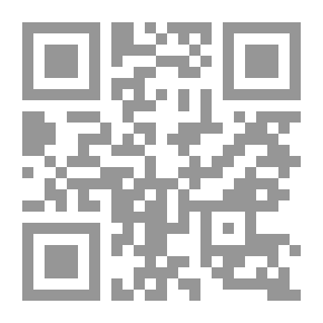 Qr Code Effective Management Of Comprehensive Banking Services