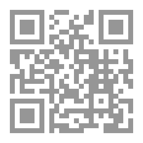 Qr Code قواعد نقد العقائد عند ابن تيمية