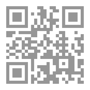 Qr Code العجل الذهب (سلسلة عجائب المخلوقات في كتاب الله ، 4 )