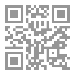 Qr Code تخصيب النص