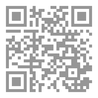 Qr Code رحل أبي❤‍