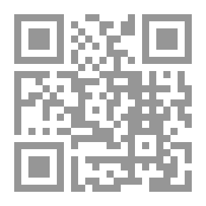 Qr Code جرائم الفساد: دراسة مقارنة