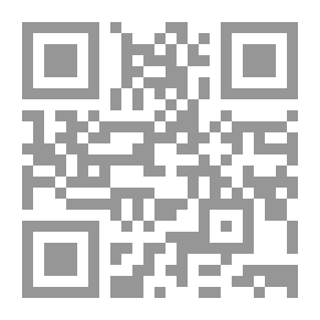 Qr Code قزم وعملاق ووطن