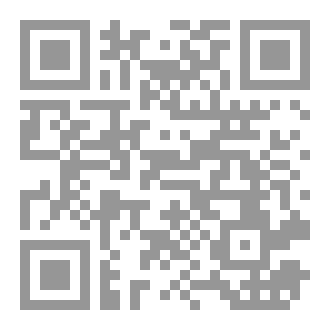 Qr Code إنفجار الوهم