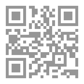 Qr Code Epic Monsters