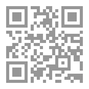 Qr Code Al-Fath Al-Rabbani In The Order Of The Musnad Of Imam Ahmad Al-Shaibani And With Him The Book “Blog The Wishes From Asrar Al-Fath Al-Rabbani” - Part 21