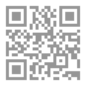 Qr Code منهج تربية الطفل في الإسلام