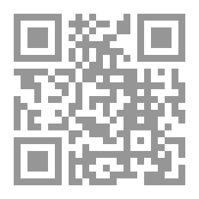 Qr Code رسائل الروح