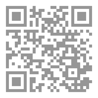 Qr Code Paasto