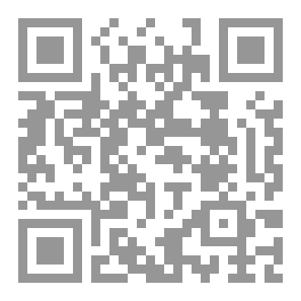 Qr Code خيبات العشق