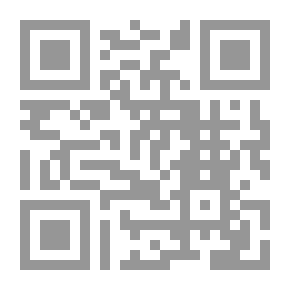 Qr Code المعجمة والتوسيط نظرات جديدة في قضايا اللغة العربية