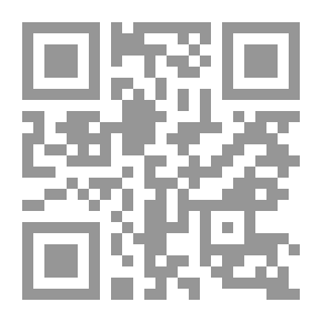 Qr Code The Kingdom Of Bees - A Novel By Ali Nar