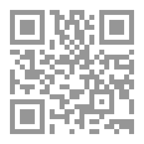 Qr Code مقالات رمضانية