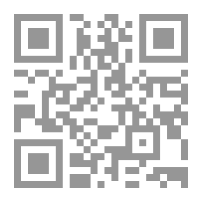 Qr Code تاء الخجل