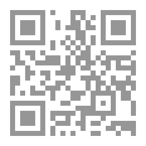 Qr Code المرشد الوافي في العروض والقوافي