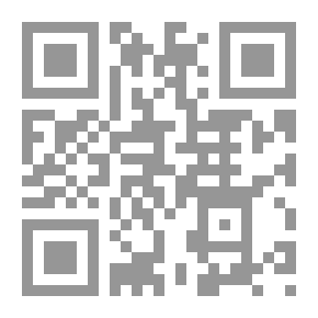 Qr Code روح وريحان
