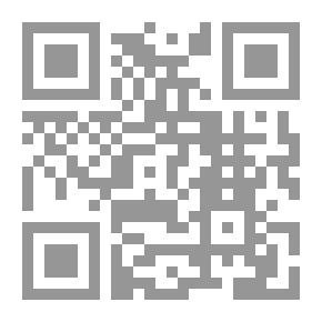 Qr Code شرح كلمات بابا طاهر العريان (مسائل حكمية في المعارف والمشاهدات الربانية)ـ