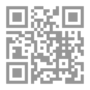 Qr Code البلوط الأخضر يقطر العسل الأشقر - محمد صابر عبيد الشاعر الناقد