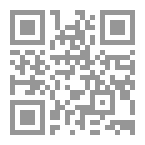 Qr Code Scouting for Boys