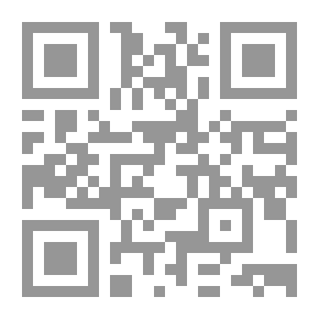 Qr Code أزواج بالكذب!!