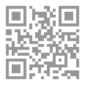 Qr Code 922كتاب العزلة للخطابي