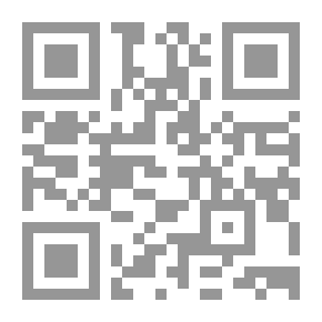 Qr Code تداخل المياه البحرية والجوفية بشمال الدلتا بين فرعي دمياط ورشيد ع؛ 38