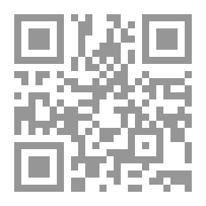 Qr Code الشعوب والقوميات منذ عام المنهج والخرافة والحقيقة لـ إي جيه هوبزبوم