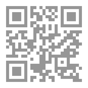Qr Code ‫الداء والدواء: الجواب الكافي لمن سأل عن الدواء الشافي Al Jawābul kāfi liman saala an Dawāi Shaafi‬