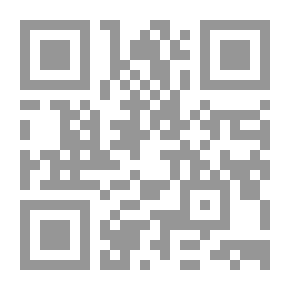 Qr Code Tiikerien pyydystäjä