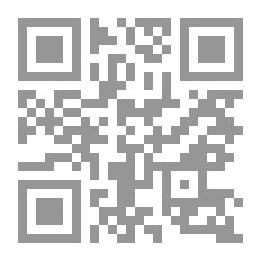 Qr Code مجلة الرسالة السنة الثامنة العدد 385