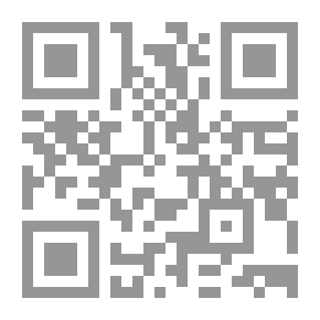 Qr Code دروس في شرح نواقض الإسلام