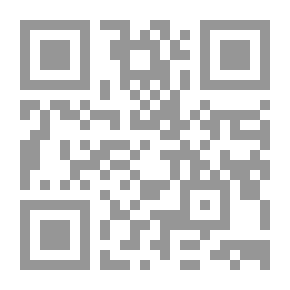 Qr Code التحليل العددي