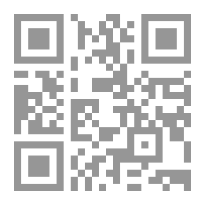 Qr Code الكبائر ط: العلمية