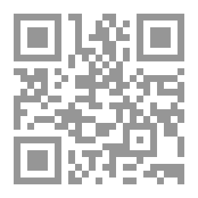 Qr Code تأثير الخلافات الأمريكية الأوروبية على قضايا الأمة العربية حقبة مابعد نهاية الحرب الباردة لـ الدكتور ناظم عبد الواحد الجاسور
