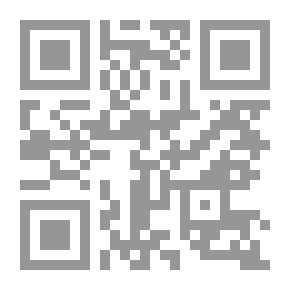 Qr Code Prophetic Triads C 3