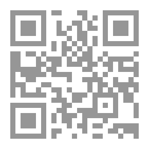 Qr Code جولة في كتاب نولدكه تاريخ القرآن