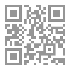 Qr Code الهندسة الأولية للمخروطيات