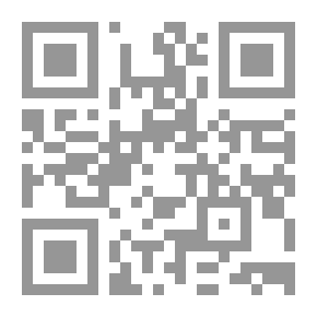 Qr Code أبو الوفا التفتازاني