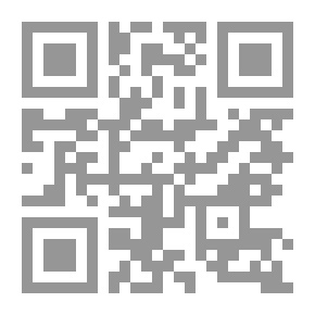Qr Code مقال في بلاد البنغال