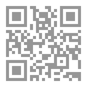Qr Code الزاهر في غريب الفاظ الإمام الشافعي