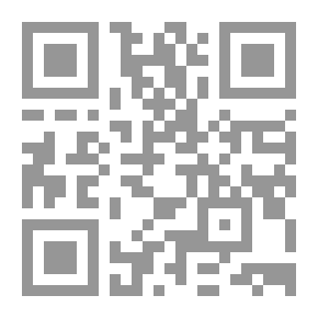 Qr Code قضايا الضرائب