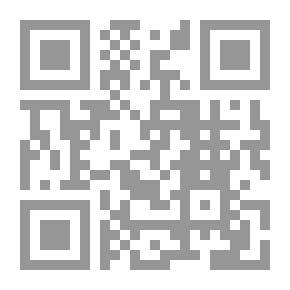 Qr Code الهدوء - قوة الانطوائيين في عالم لا يتوقف عن الكلام