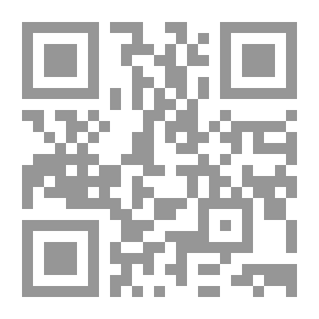 Qr Code ارسطو والمرأة