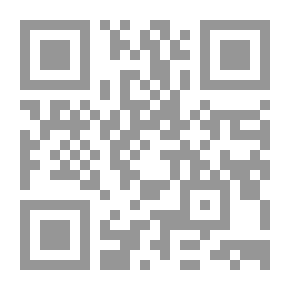 Qr Code Modern Strategies In Science Teaching Methods