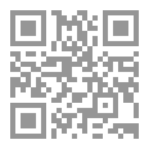 Qr Code اللغات في القرآن لابن حسنون