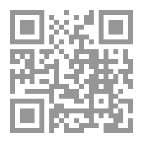 Qr Code كشف الحال في وصف الخال