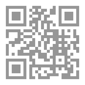 Qr Code البداية والنهاية ابن كثير