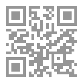Qr Code أسرار معلنة